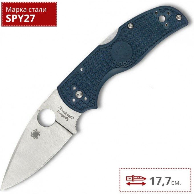 Нож SPYDERCO NATIVE 5 CPM SPY27 41PCBL5 C41PCBL5