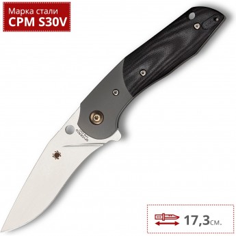 Нож SPYDERCO BRAD SOUTHARD’S HANAN FLIPPER 227GP Нож SPYDERCO BRAD SOUTHARD’S HANAN FLIPPER 227GP