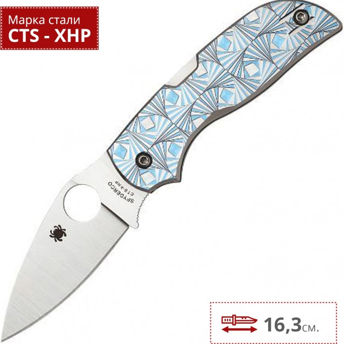 Нож SPYDERCO CHAPARRAL 3 152STIBLP