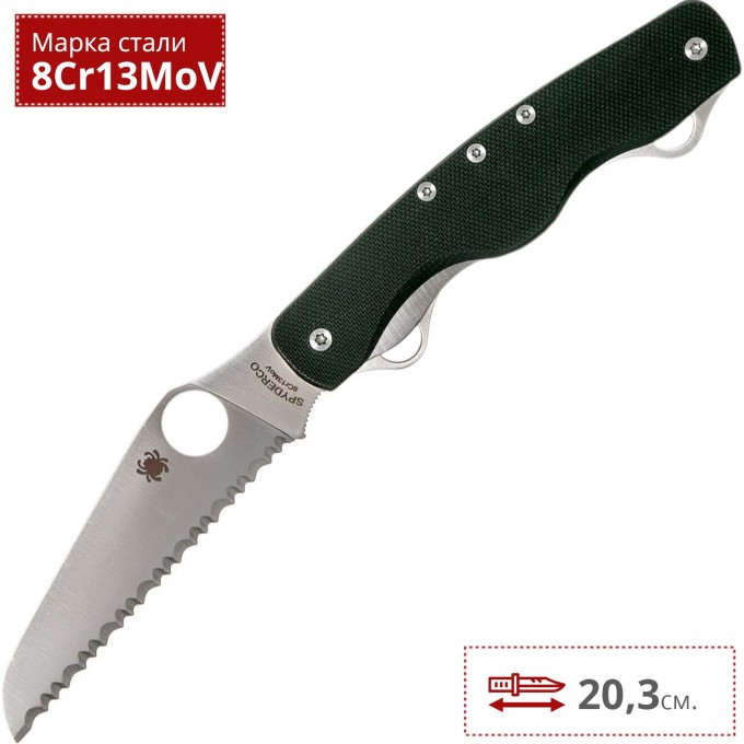 Нож SPYDERCO CLIPITOOL RESCUE 09GS