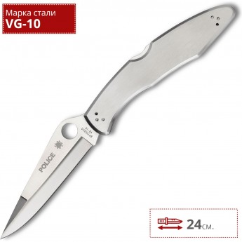 Нож SPYDERCO POLICE 07P
